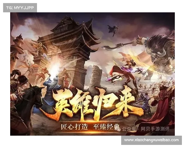 至臻卡牌手游巅峰对决:回合制之王争霸榜 至臻卡牌手游巅峰对决:回合制之王争霸榜