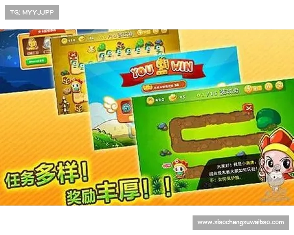 西游后传攻略 西游后传攻略