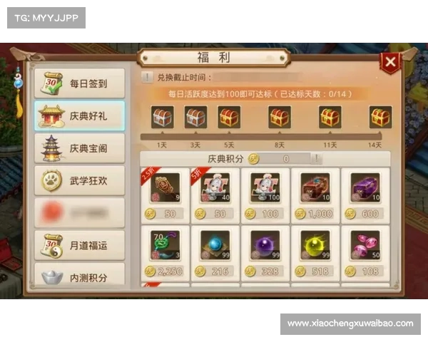 问道手游倒金,问道手游倒金币技巧:问道手游倒金:轻松致富的秘密通道 问道手游倒金,问道手游倒金币技巧:问道手游倒金:轻松致富的秘密通道
