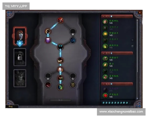 魔兽9.0:传说武器获取全攻略 魔兽9.0:传说武器获取全攻略