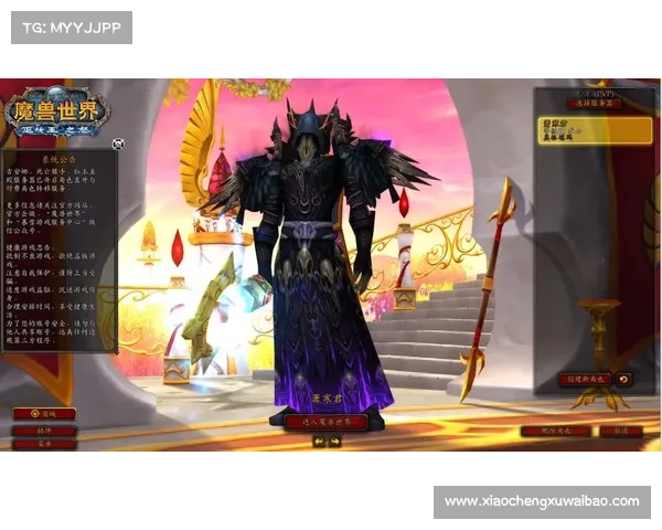 魔兽世界怀旧服:重回60版本的经典征程 魔兽世界怀旧服:重回60版本的经典征程