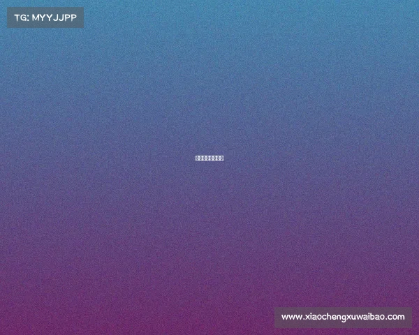 浙江电子竞技学校