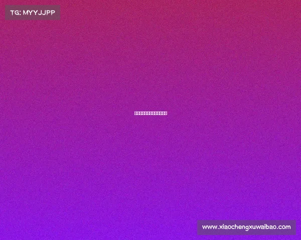 电子竞技宝宝—电子竞技小孩