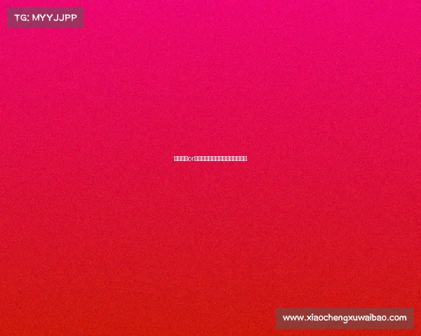 《新赛场or虚火？电竞入奥背后的观念激辩》