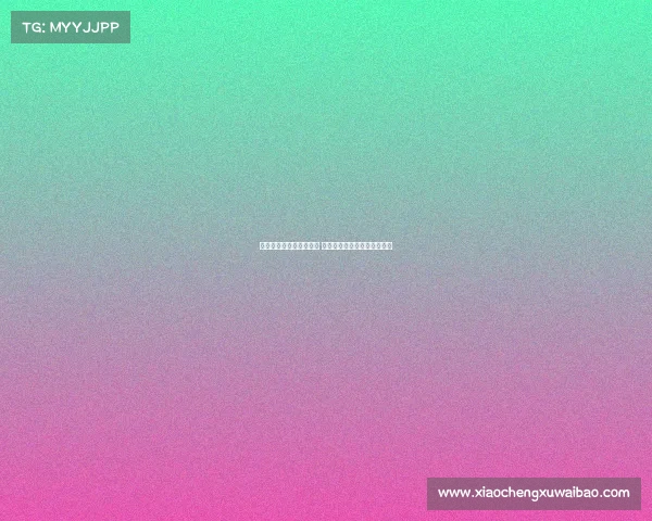 中国电子竞技豪门俱乐部 中国最有钱的电子竞技俱乐部