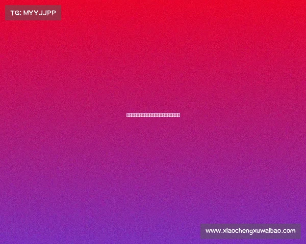 北京亦庄电竞主场燃爆全城的巅峰对决坐标揭晓