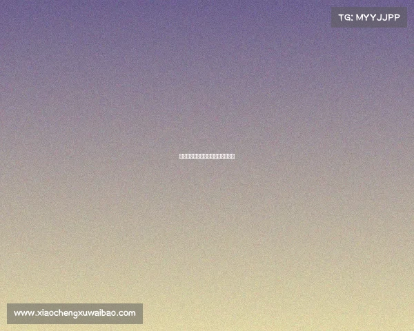 峡谷奇葩说：电竞选手吐槽求生实录