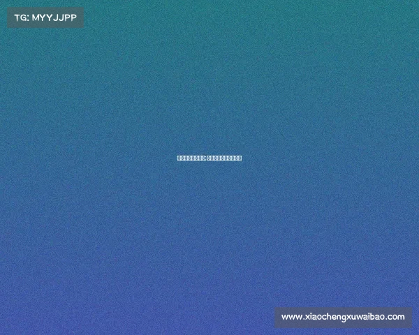 流泪电子竞技小说;流泪电子竞技小说下载