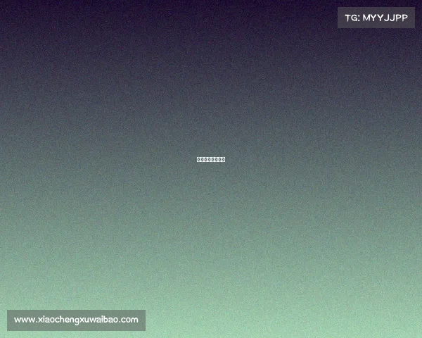 潍坊有电竞战队吗