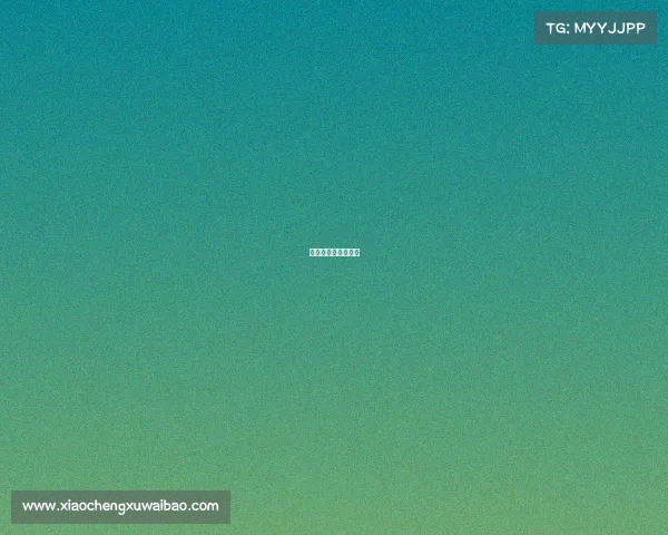 甲秀商城是什么平台