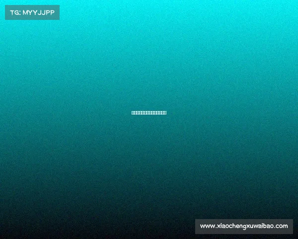 电子竞技列入奥运会是什么时候