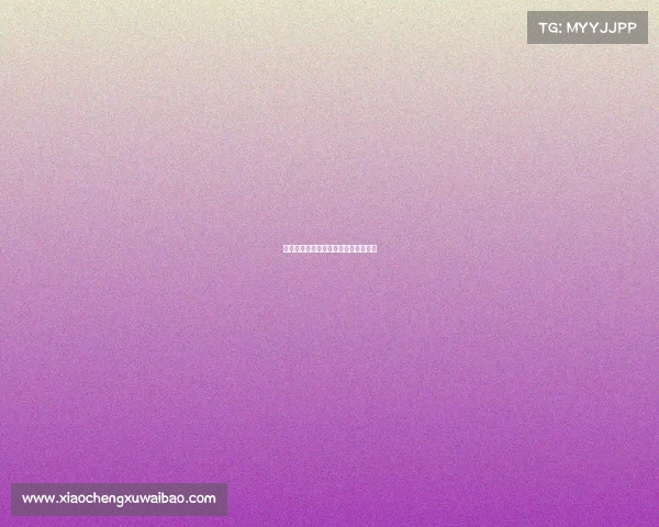 电子竞技新玩法—电子竞技新玩法介绍