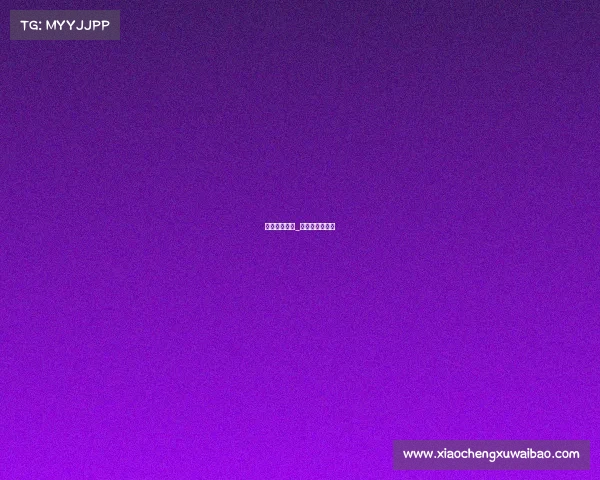 电子竞技炮台_火炮电竞馆机子