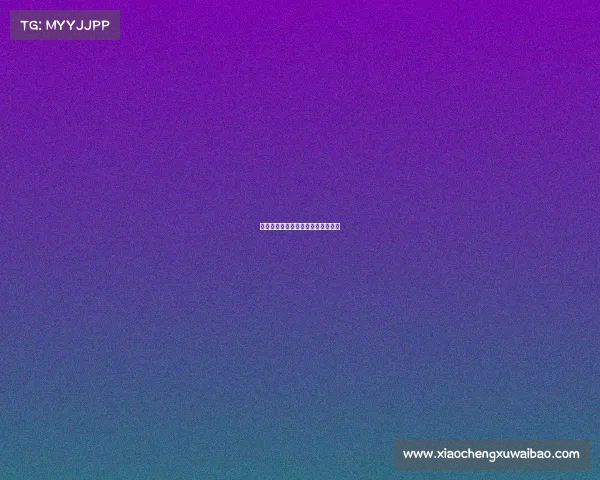 福州大学电子竞技福州大学电竞专业