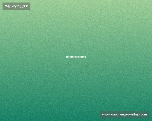 耽美电子竞技直播(电竞文直播文)