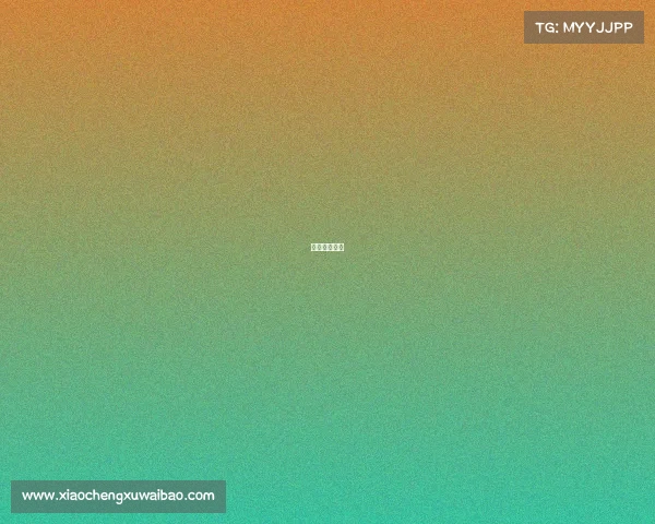 虚拟币游戏币 虚拟币游戏币