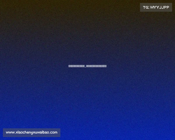 运动员嘲笑电子竞技比赛_运动员嘲笑电子竞技比赛违法吗 运动员嘲笑电子竞技比赛_运动员嘲笑电子竞技比赛违法吗