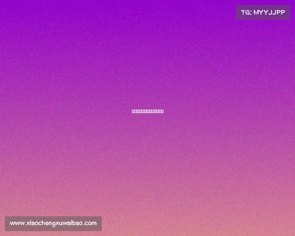 闽清电子竞技体育馆电话号码 闽清电子竞技体育馆电话号码